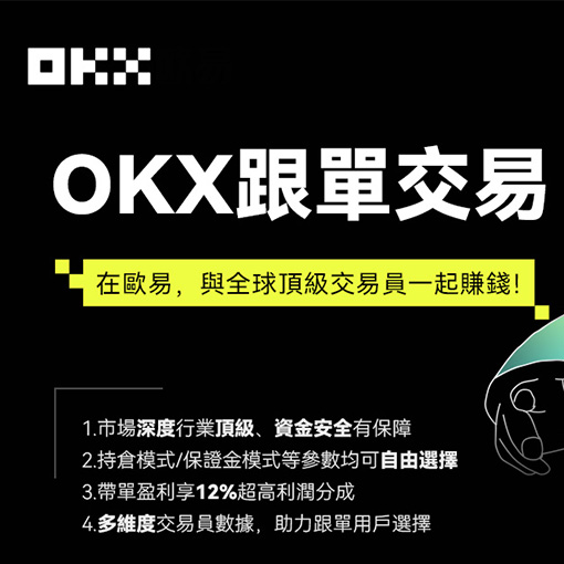 波币钱包下载入口页面展示